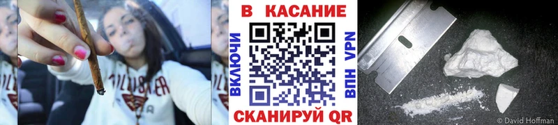 Где купить наркоту Псков Марихуана  СК  Меф  Псилоцибиновые грибы  ГЕРОИН  Cocaine 