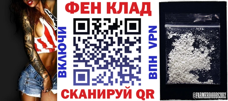 Amphetamine VHQ Псков