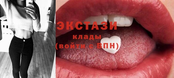 не бодяженный Алексеевка