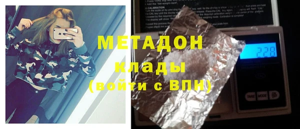 герыч Алзамай