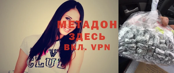 не бодяженный Алексеевка