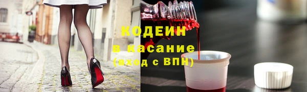 не бодяженный Алексеевка