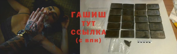 первитин Алексин