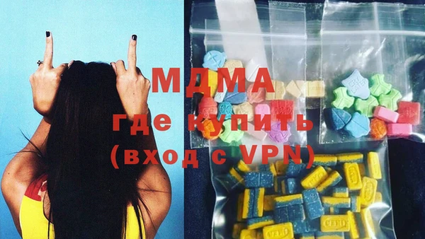 герыч Алзамай