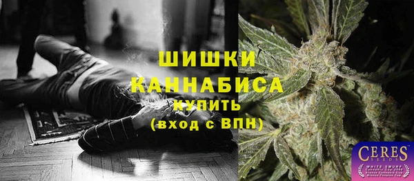 первитин Алексин