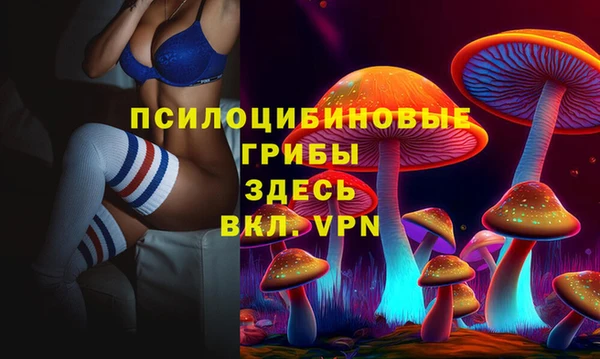 не бодяженный Алексеевка