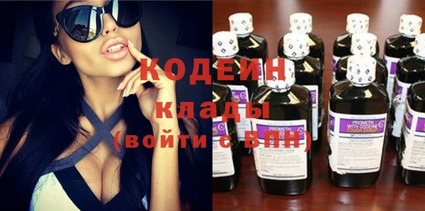 крисы Абинск