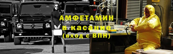 не бодяженный Алексеевка